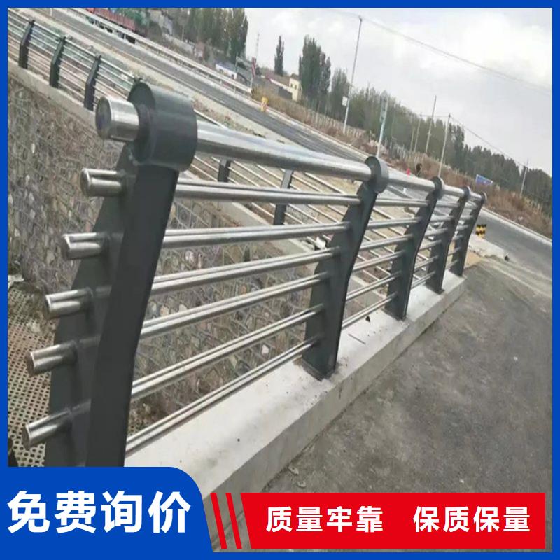 【铝合金护栏】[道路护栏]匠心品质