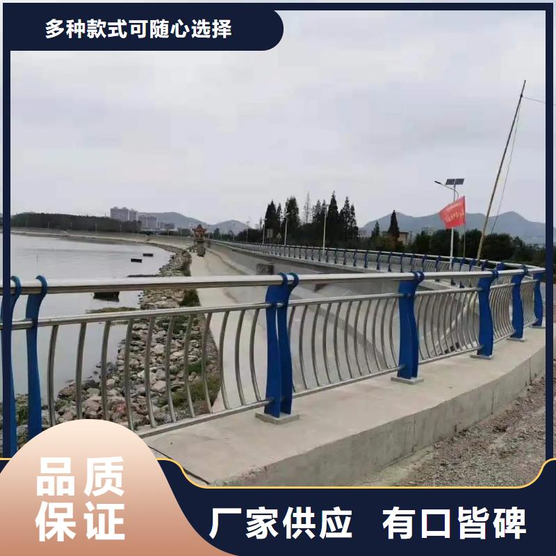 铝合金护栏,河道护栏严选好货