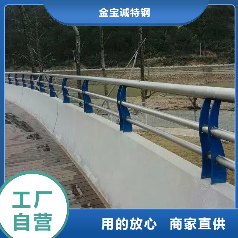 铝合金护栏桥梁河道护栏厂家质量安全可靠