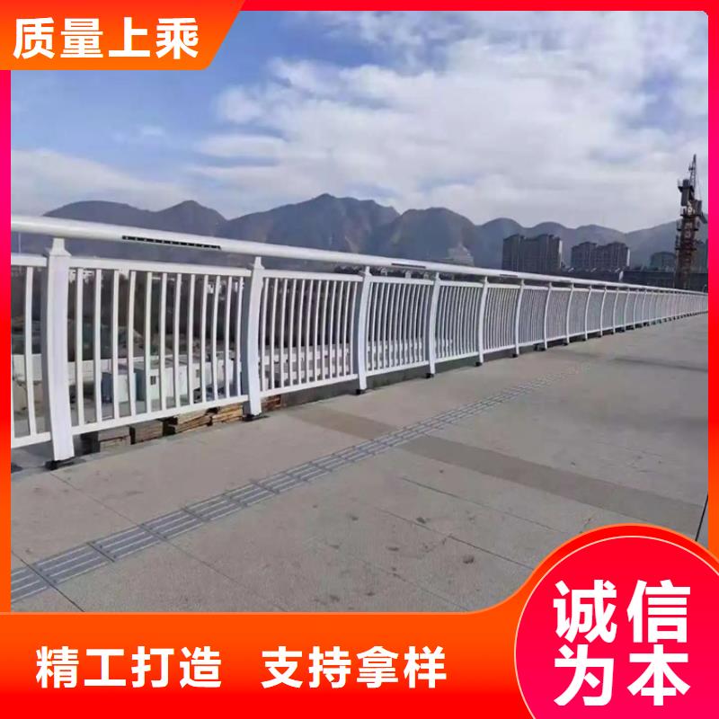 【金宝诚】安国大桥不锈钢防撞栏杆 