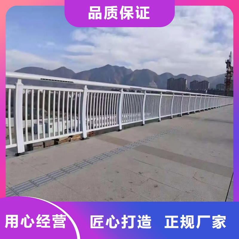 联系厂家【金宝诚】铝合金护栏,桥梁栏杆厂家市场行情