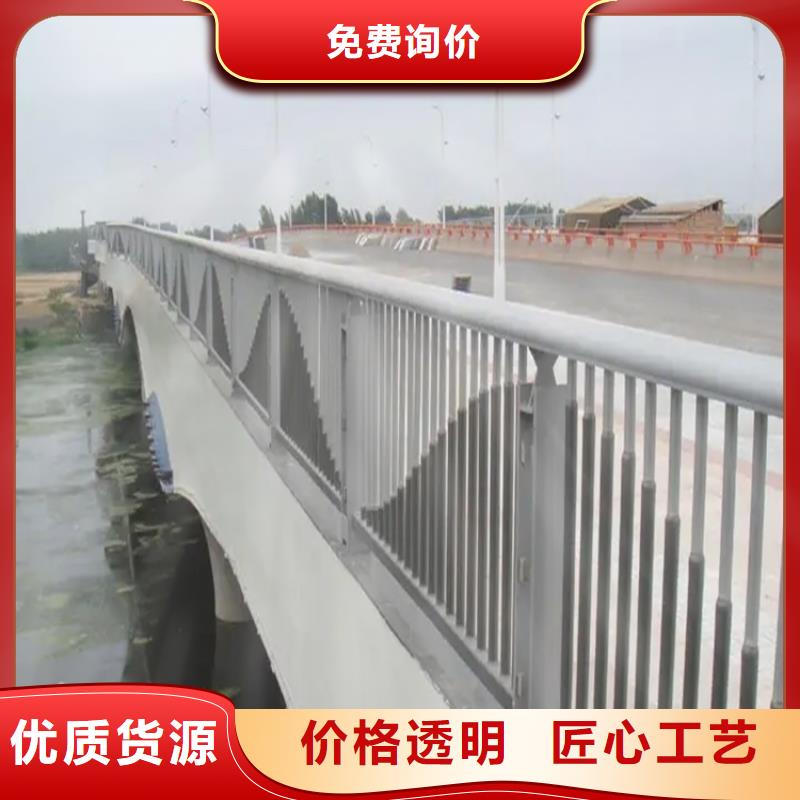 【金宝诚】安国大桥不锈钢防撞栏杆 