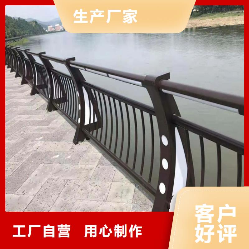 防撞护栏,桥梁防撞护栏,道路防撞护栏厂家种类齐全