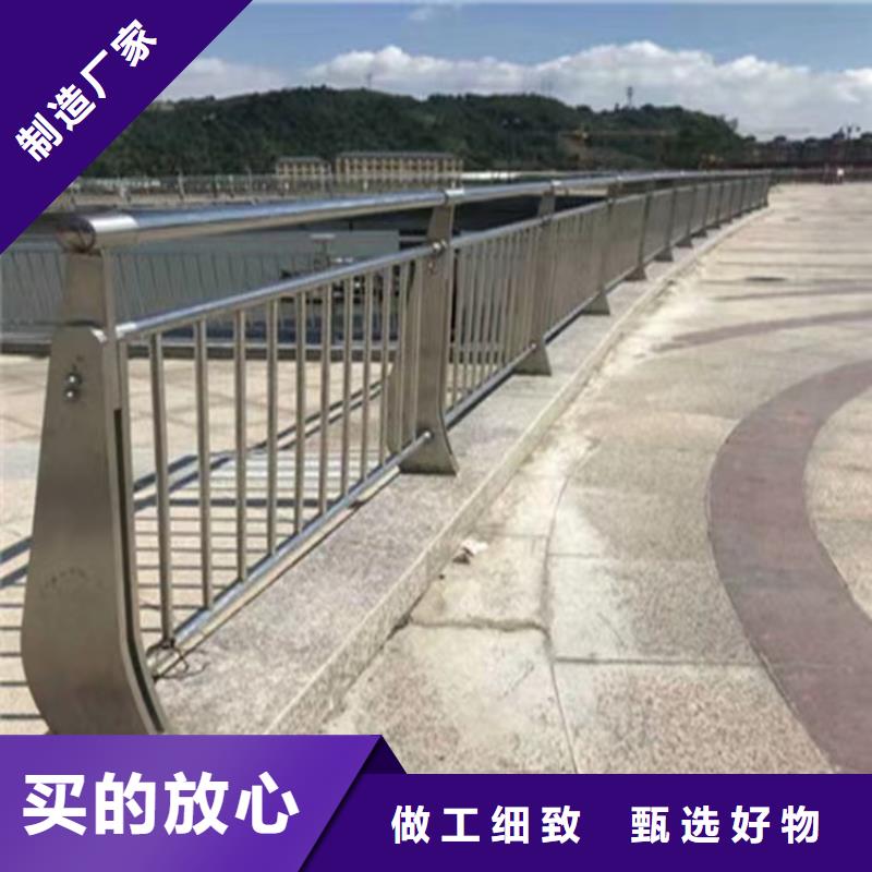 浈江道路景观护栏厂家实体工厂-验货付款