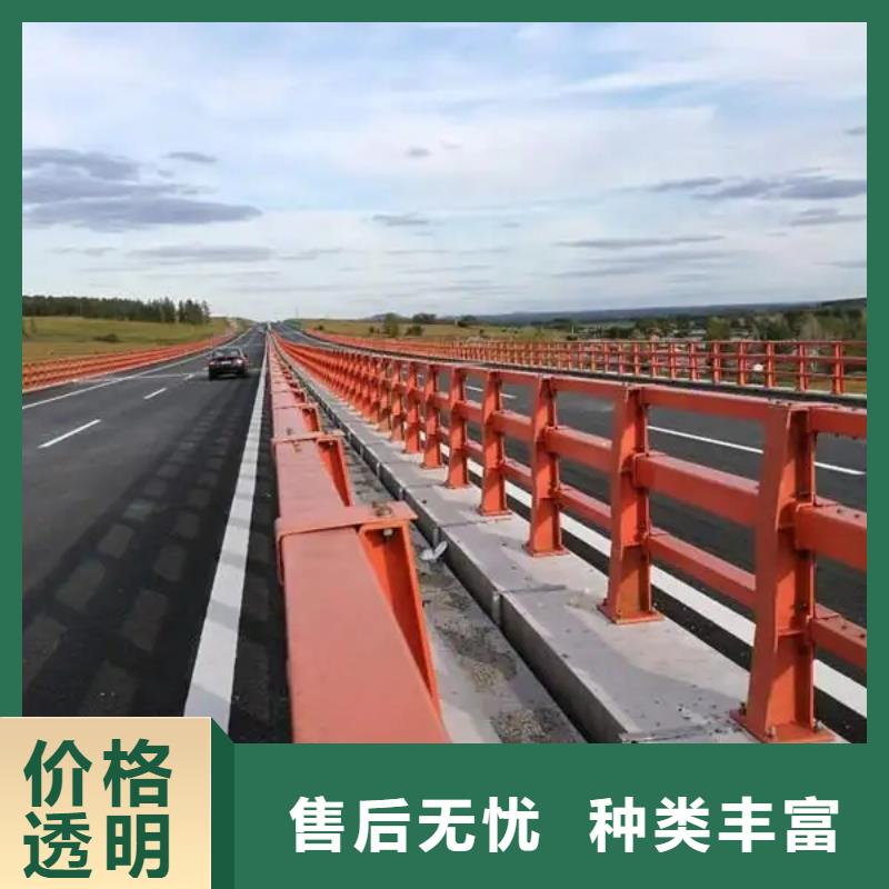 藁城河道景观护栏厂家实体工厂-验货付款