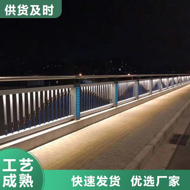 桥梁护栏桥梁防撞护栏可定做河道护栏厂家批发价