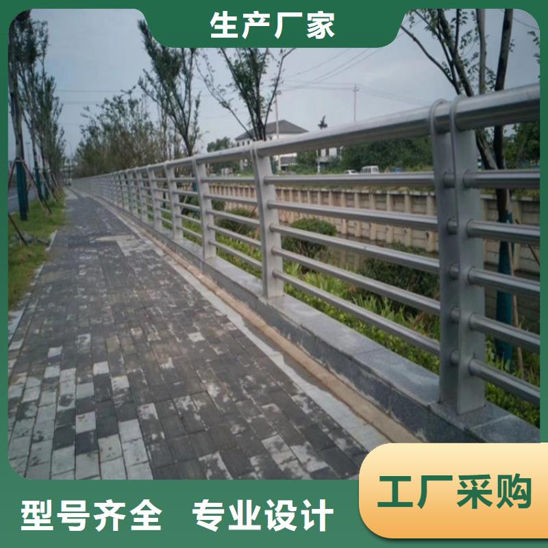 优选厂商【金宝诚】外衬不锈钢桥梁护栏厂家供应商