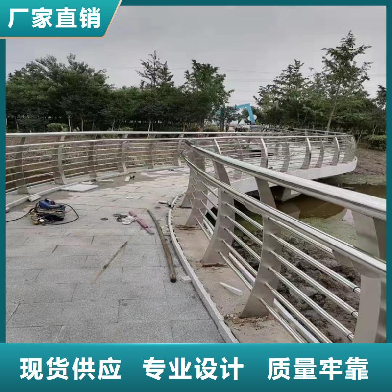 殷都公路护栏防撞厂家生产厂家货到付款点击进入