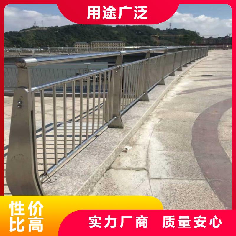 {金宝诚}陕西宁陕公路弧形护栏厂家   生产厂家 货到付款 点击进入