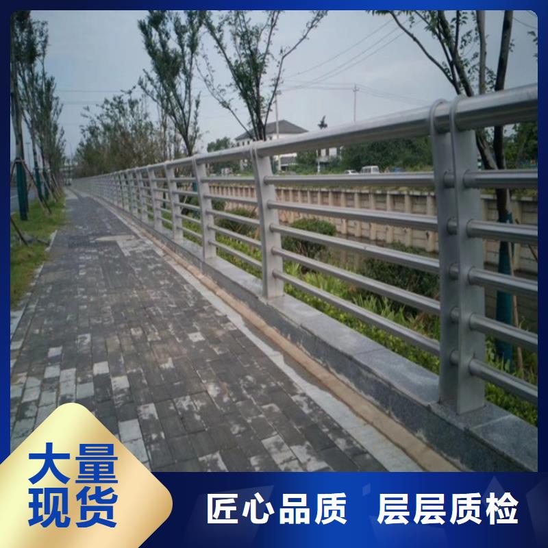 大城桥梁常用防撞护栏厂家生产厂家货到付款点击进入