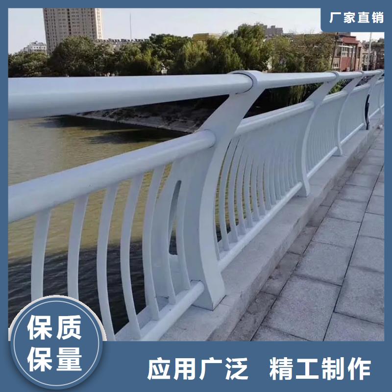剑川湖边河坝护栏厂家 专业定制-护栏设计/制造/安装