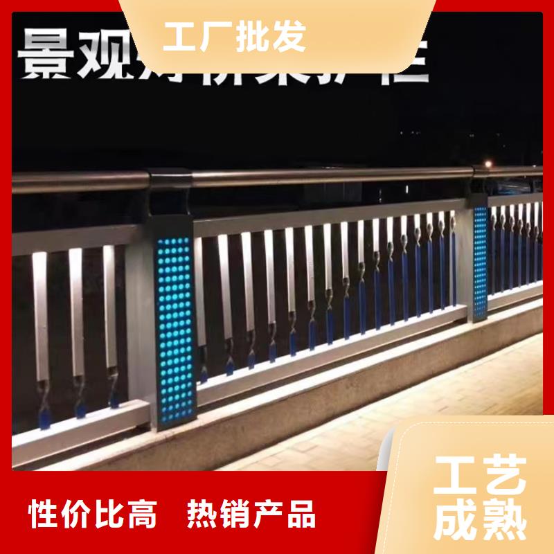 下陆区市政大桥河边河道护栏厂护栏桥梁护栏,实体厂家,质量过硬,专业设计,售后一条龙服务