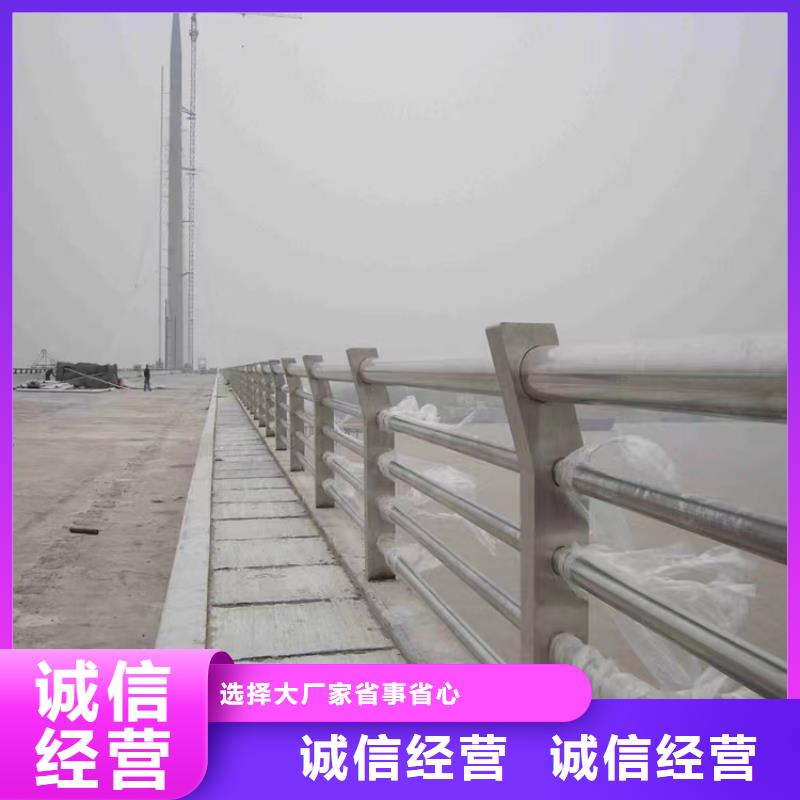 附近哪里有做不锈钢栏杆景观护栏,不锈钢护栏厂家,桥梁护栏生产厂家