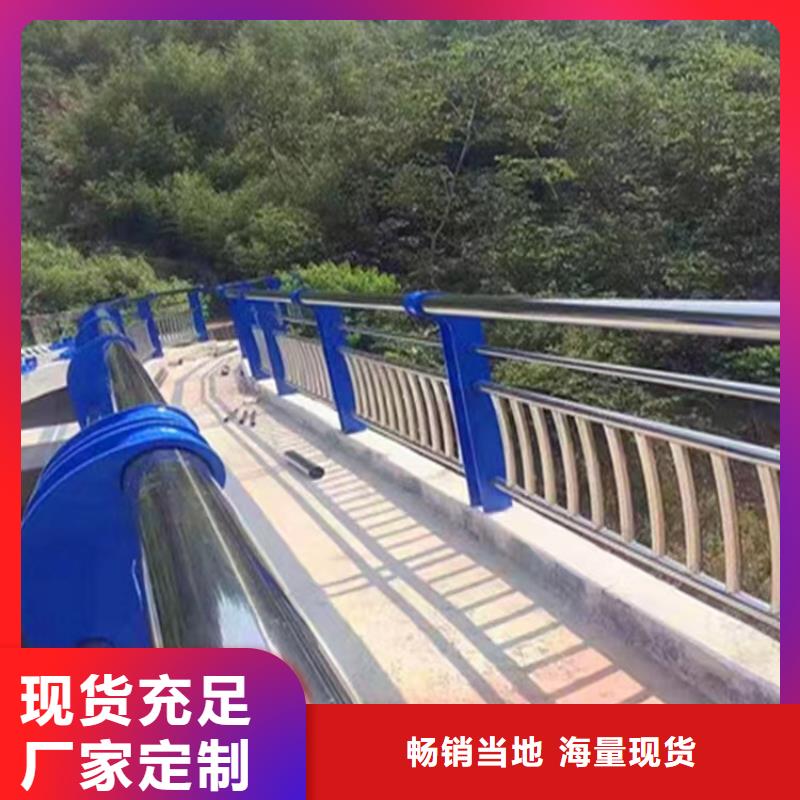 揭阳订购乡村公路护栏厂家  选专业厂家-价格透明-实力大厂-..