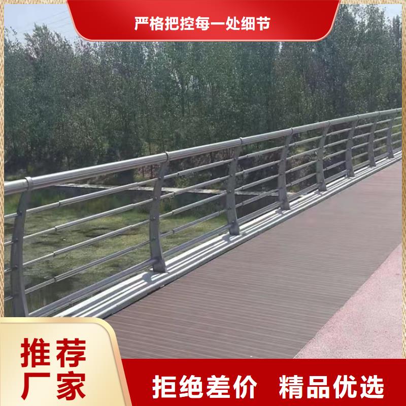 滦南县市政大桥河边河道护栏厂护栏桥梁护栏,实体厂家,质量过硬,专业设计,售后一条龙服务