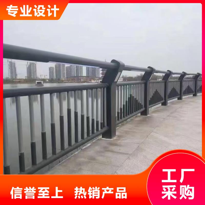 防撞护栏,桥梁防撞护栏,道路防撞护栏厂家选专业厂家-价格透明-实力大厂-..