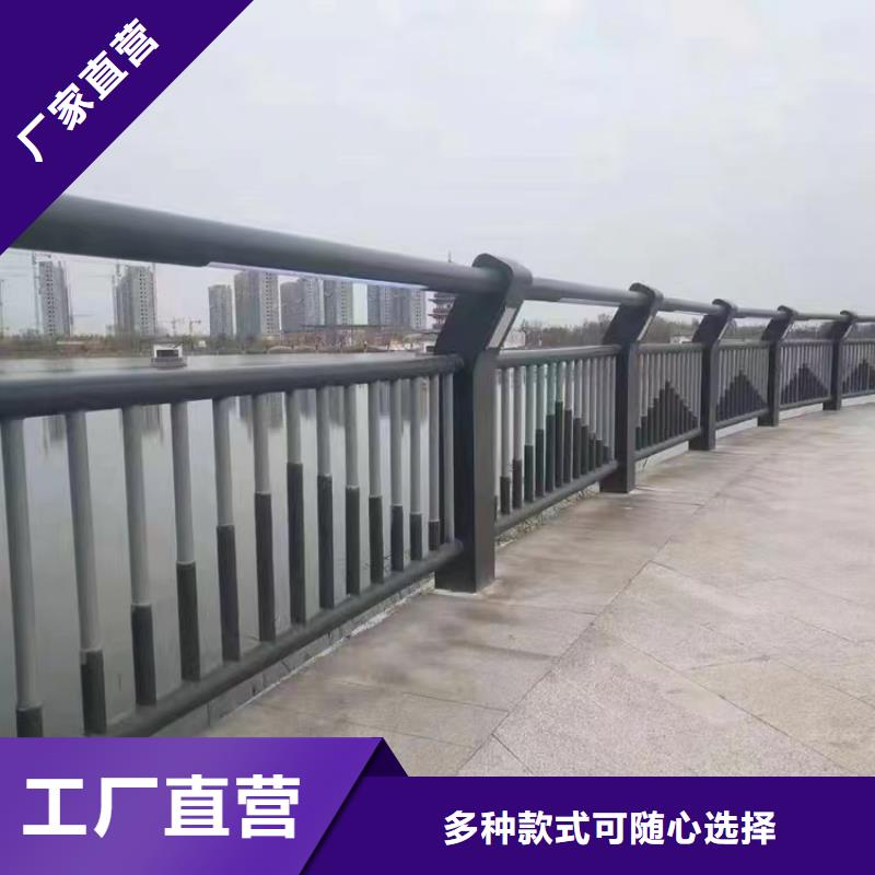 剑川湖边河坝护栏厂家 专业定制-护栏设计/制造/安装
