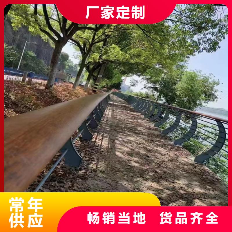 城关公路桥梁防撞护栏厂家实体厂家