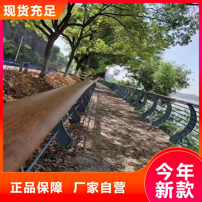 临翔水泥河道护栏厂家厂家现货