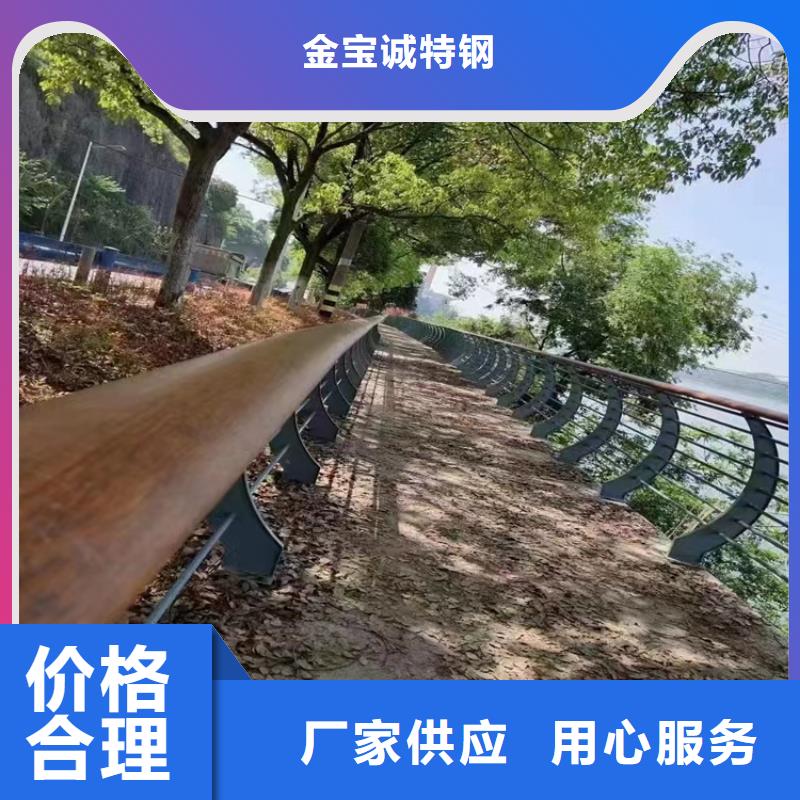 文登区防撞护栏厂家联系方式护栏桥梁护栏,实体厂家,质量过硬,专业设计,售后一条龙服务