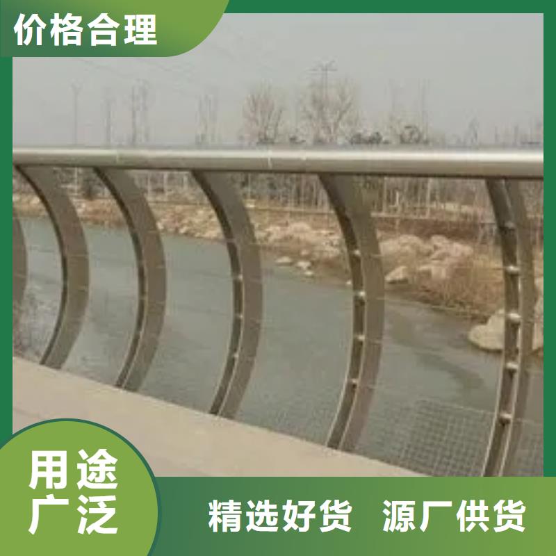 晋城找市河道景观两侧灯光护栏厂家报价