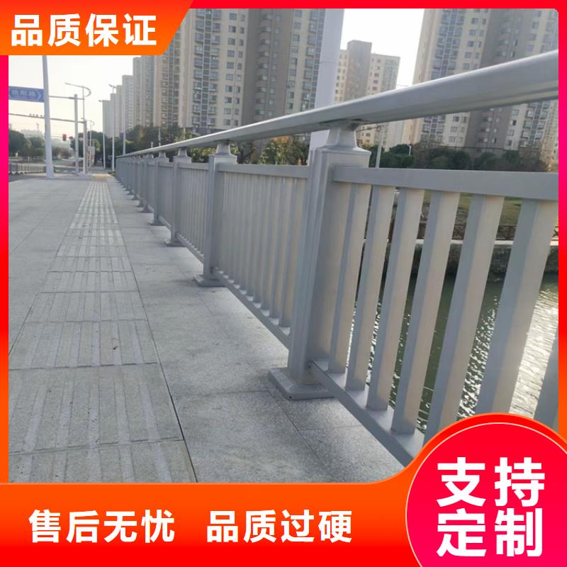 滦南县市政大桥河边河道护栏厂护栏桥梁护栏,实体厂家,质量过硬,专业设计,售后一条龙服务