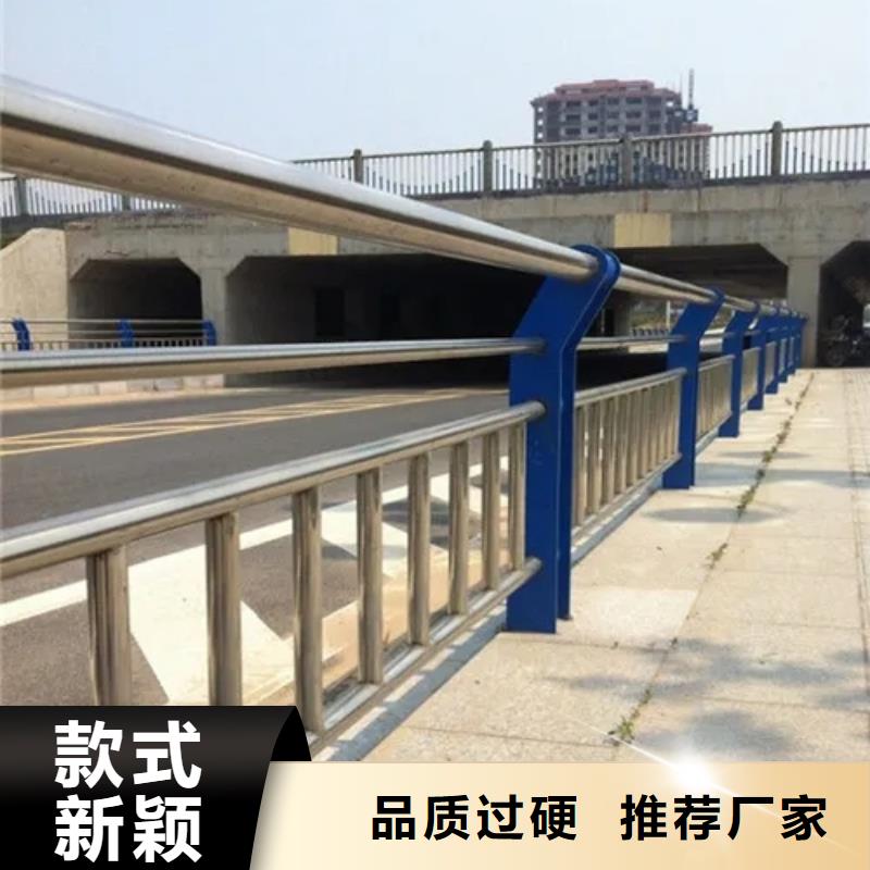 揭阳订购乡村公路护栏厂家  选专业厂家-价格透明-实力大厂-..