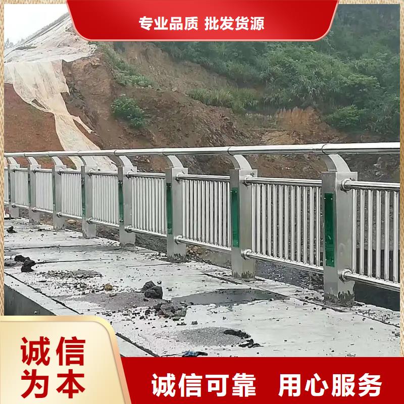 张北县河道灯光护栏包厢立柱厂护栏桥梁护栏,实体厂家,质量过硬,专业设计,售后一条龙服务