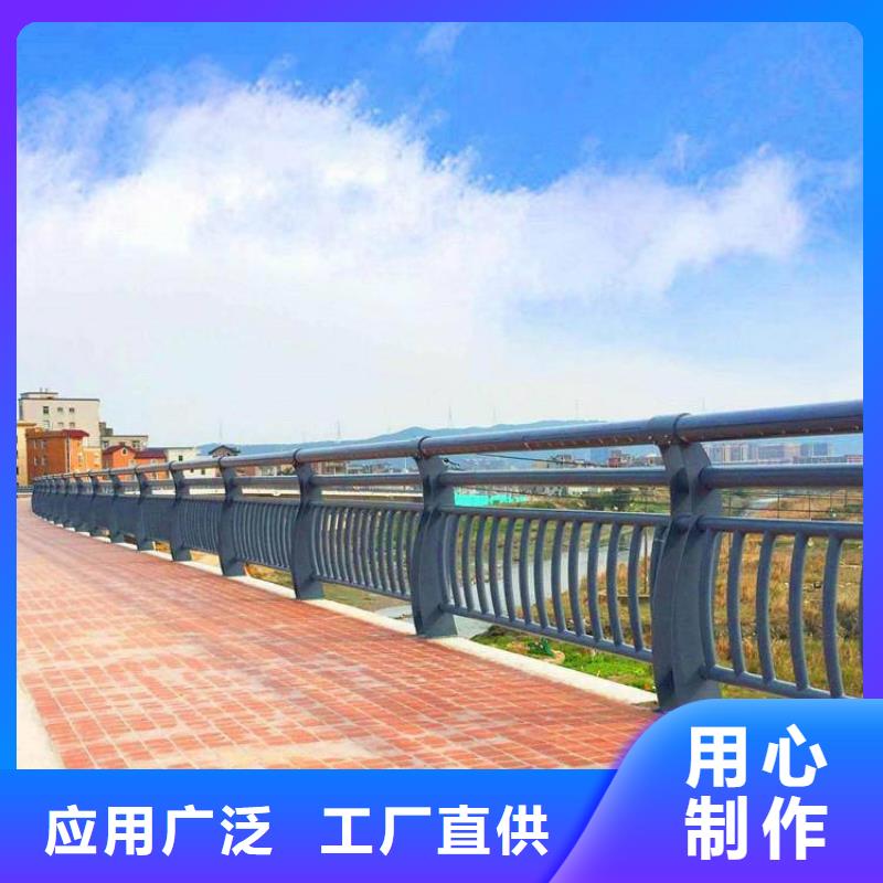 阳谷河道灯光护栏包厢立柱厂品牌厂家