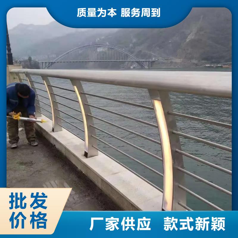 河道景观灯护栏厂家护栏桥梁护栏,实体厂家,质量过硬,专业设计,售后一条龙服务