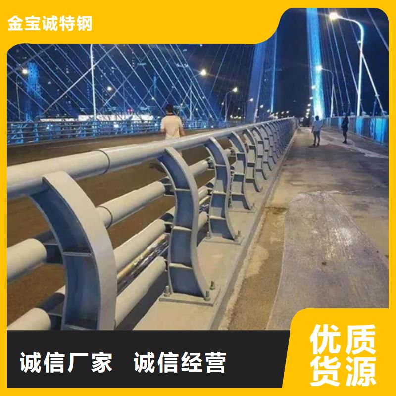 滦南县市政大桥河边河道护栏厂护栏桥梁护栏,实体厂家,质量过硬,专业设计,售后一条龙服务