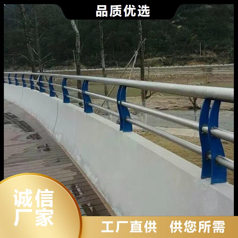 宝兴景区河道水泥防护栅栏厂售后完善