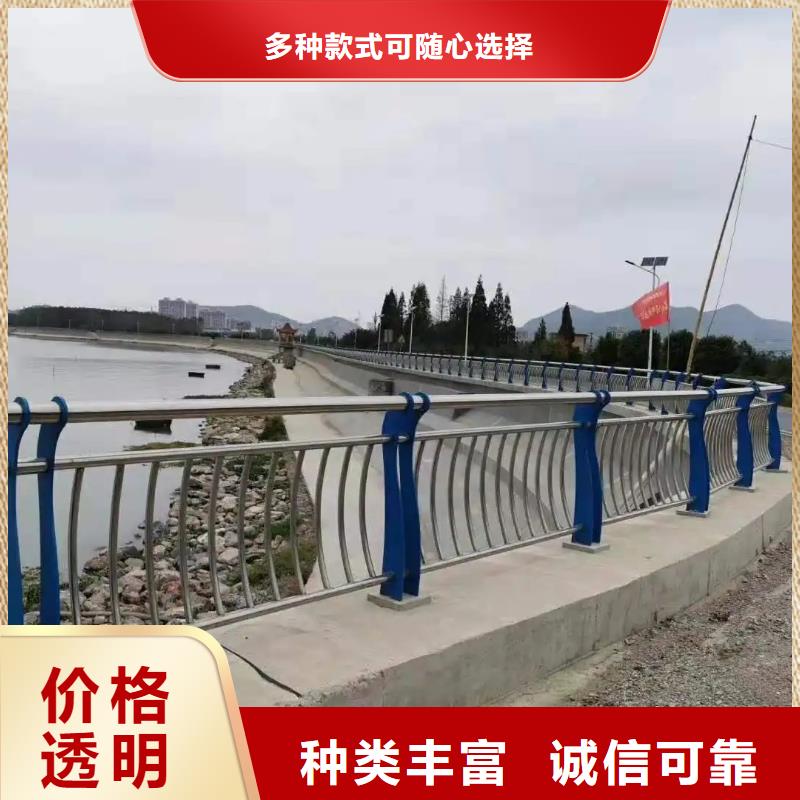 宁陕县河道两侧交通防撞围栏厂护栏桥梁护栏,实体厂家,质量过硬,专业设计,售后一条龙服务