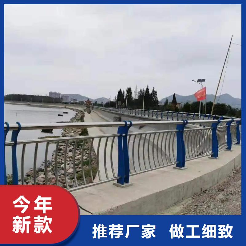 下陆区市政大桥河边河道护栏厂护栏桥梁护栏,实体厂家,质量过硬,专业设计,售后一条龙服务