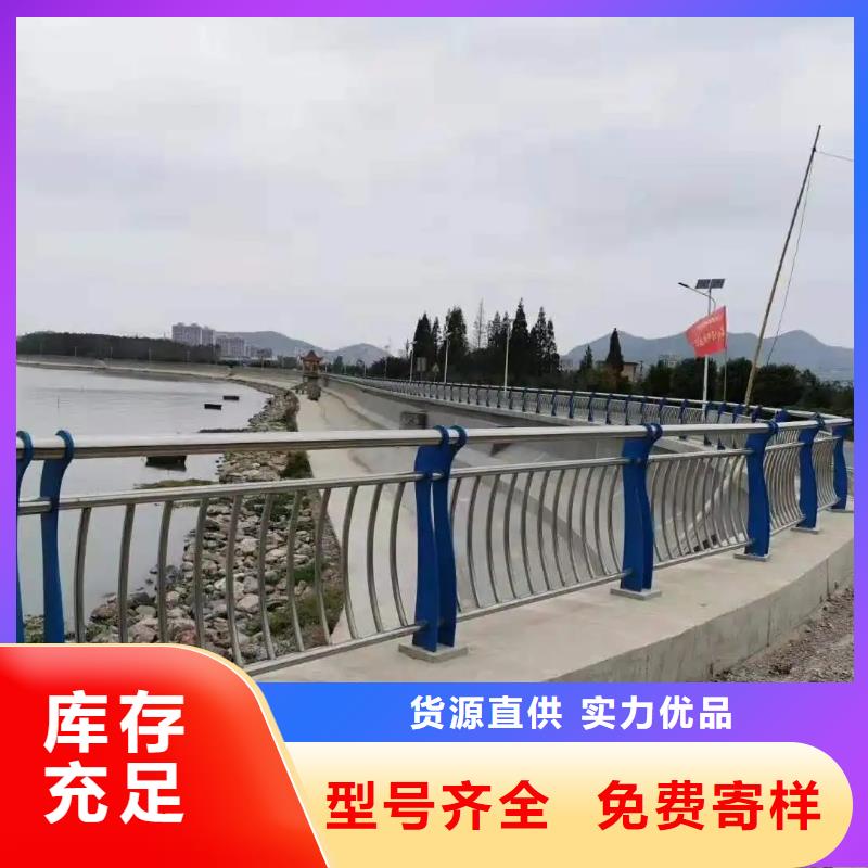 河道景观灯护栏厂家护栏桥梁护栏,实体厂家,质量过硬,专业设计,售后一条龙服务