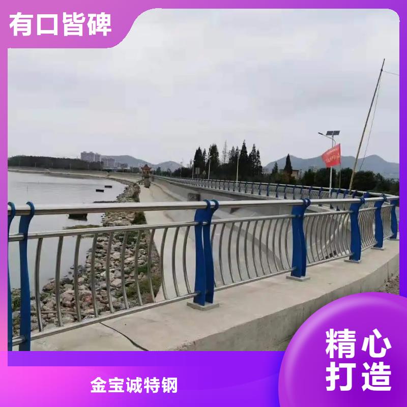 东川区公路桥梁防护栏厂家护栏桥梁护栏,实体厂家,质量过硬,专业设计,售后一条龙服务