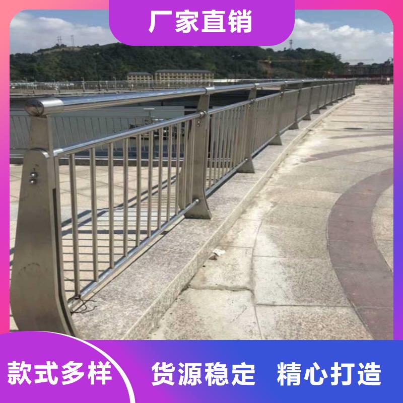 郸城316l不锈钢复合管护栏厂专业定制-护栏设计/制造/安装