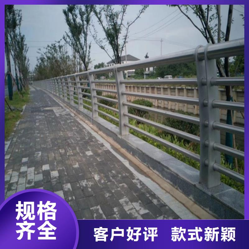 南和县江苏景观护栏厂家护栏桥梁护栏,实体厂家,质量过硬,专业设计,售后一条龙服务
