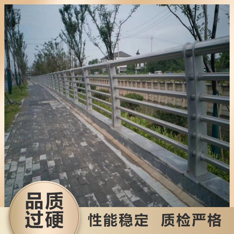 《金宝诚》柳城高架桥两侧防撞隔离栏杆  桥梁公路护栏厂家-厂家直销-诚信合作