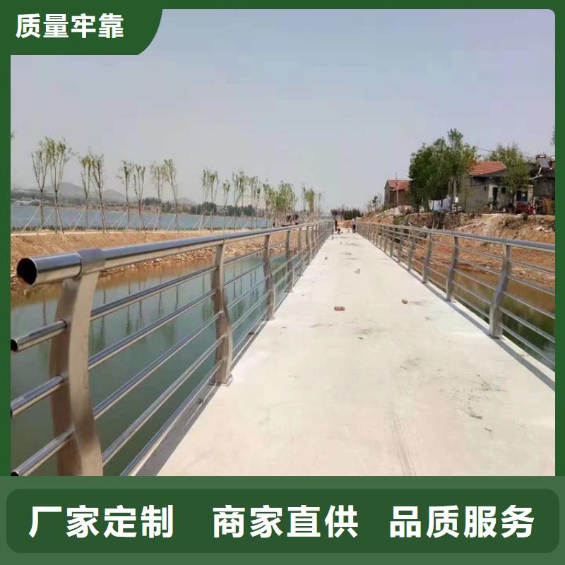 河道/栏杆/河堤护栏厂家防晒耐腐-经久耐用-按需求定制