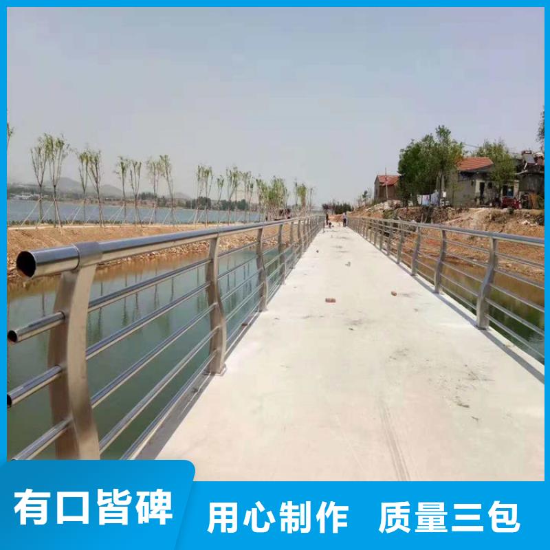 特别行政区大桥防撞护栏防晒耐腐-经久耐用-按需求定制
