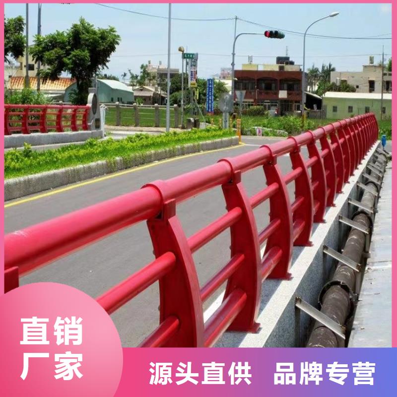 《金宝诚》克东县长期定做桥梁景观护栏厂诚信厂家