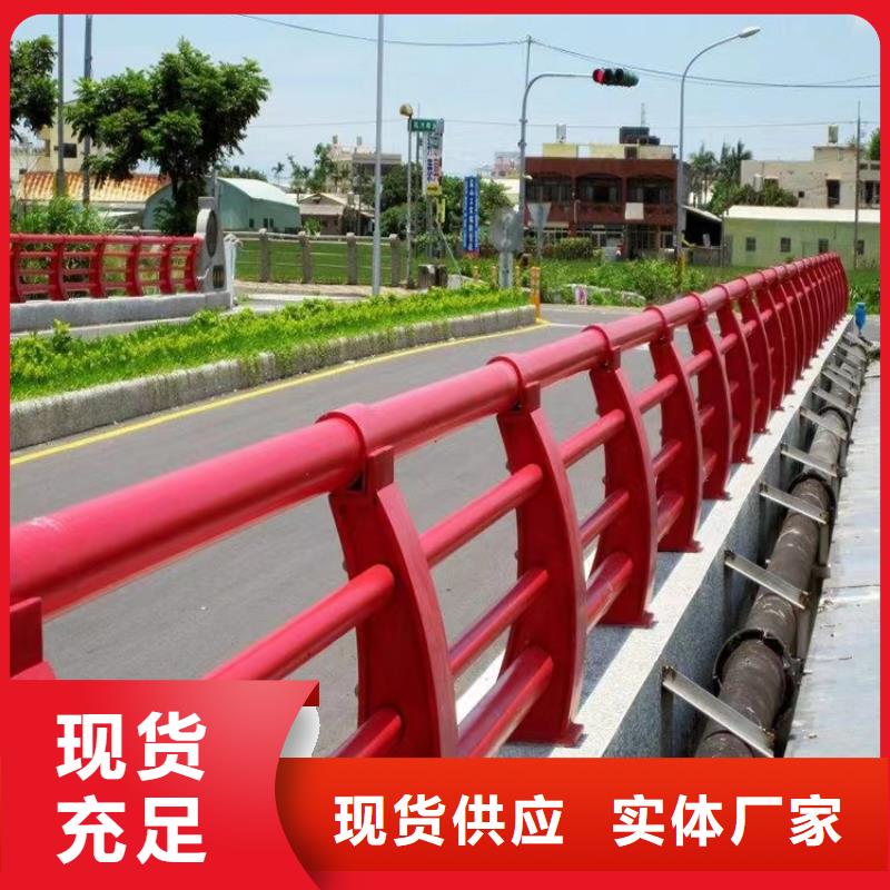 山西晋城询价市政桥梁护栏生产厂家推荐货源