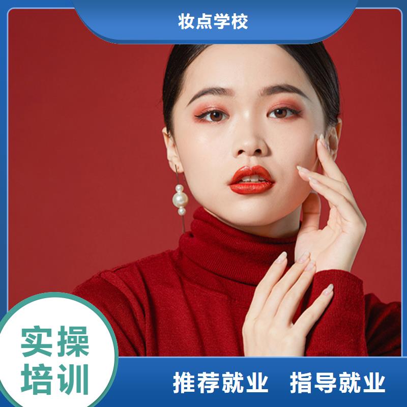 男生学美甲好就业吗