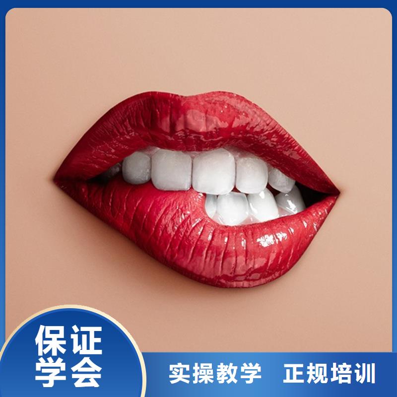 美睫师培训班毕业可以开店吗