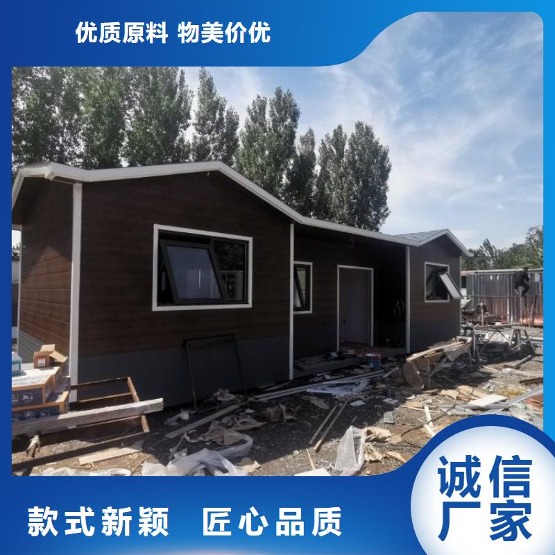 集装箱_住人集装箱联系厂家