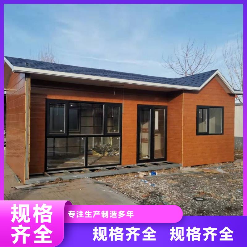 集装箱住人集装箱厂诚信经营