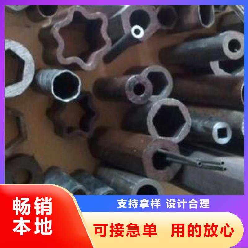 无缝钢管碳钢无缝钢管商家直供