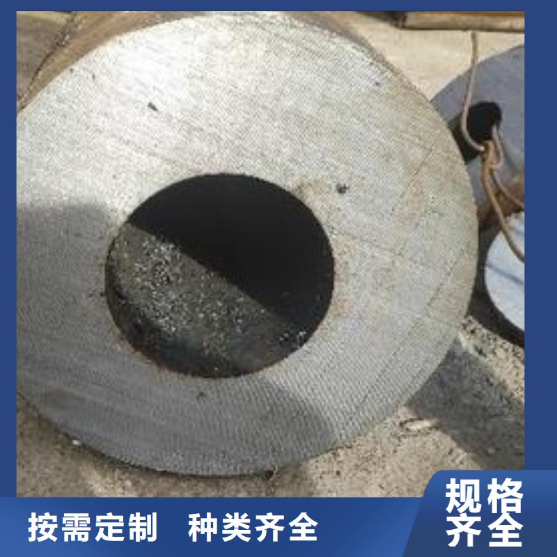 荆州选购Q345C大口径无缝钢管怎么计算？