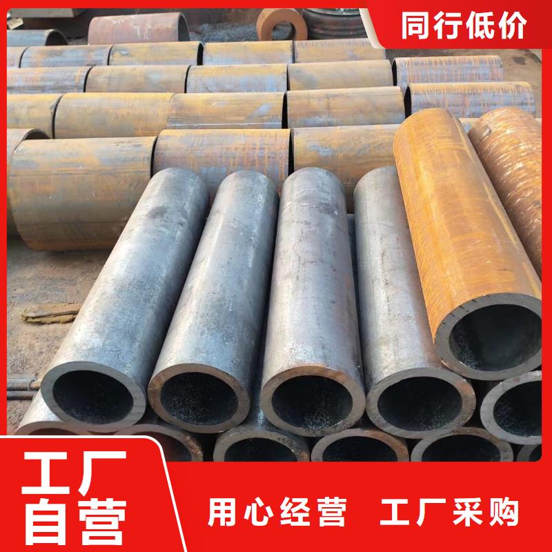 衢州订购Q345C厚壁无缝钢管成型工艺及性质特点